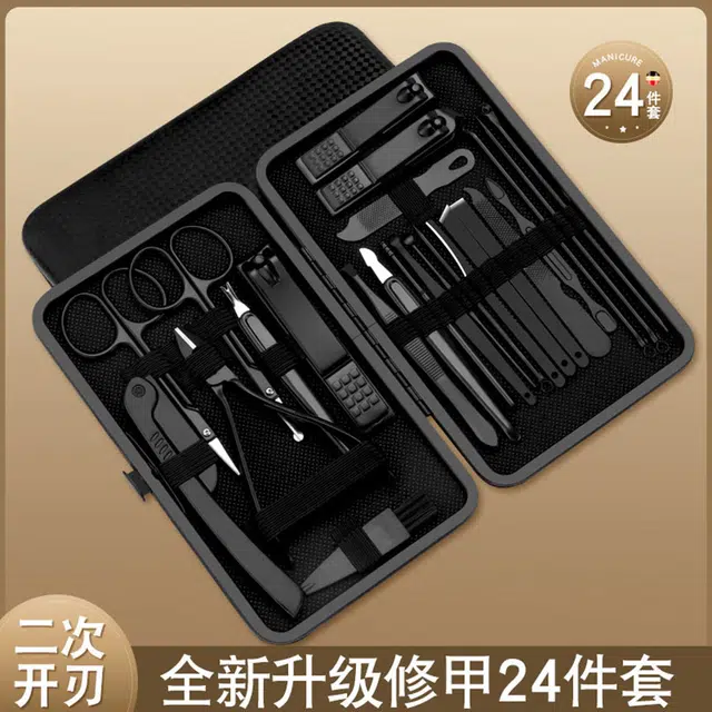 oukaiman 24