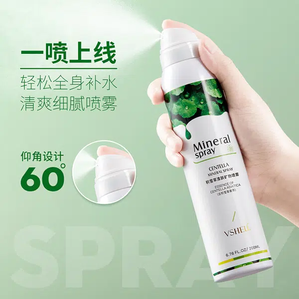 200ml