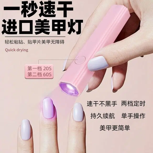 oukaiman