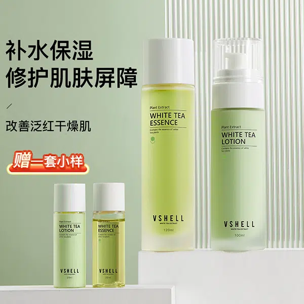 120ml+100ml
