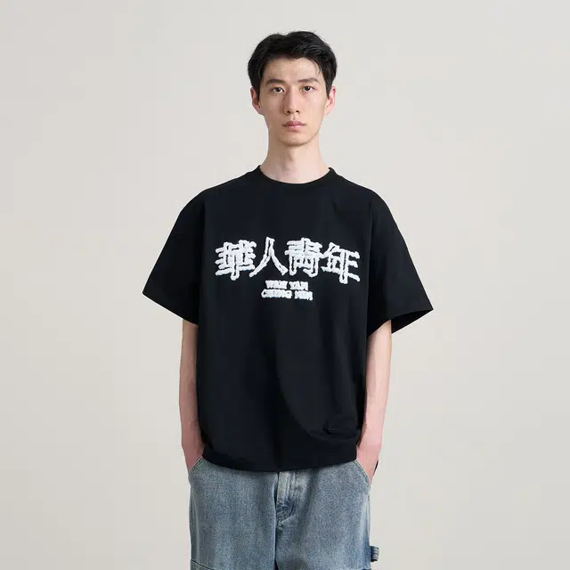 T