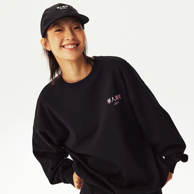 华人青年 金玉良缘七夕限定印花圆领卫衣 男女同款