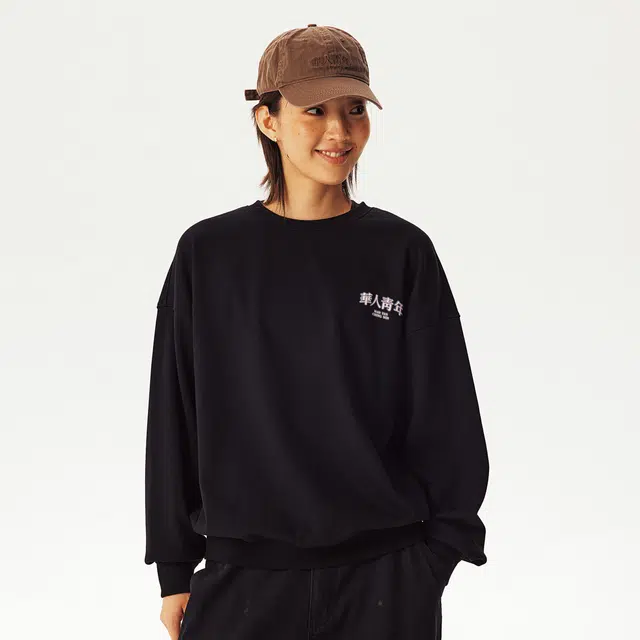 华人青年 金玉良缘七夕限定数码印花圆领卫衣 男女同款