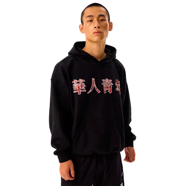 华人青年 腰果花贴布绣连帽套头卫衣 男女同款