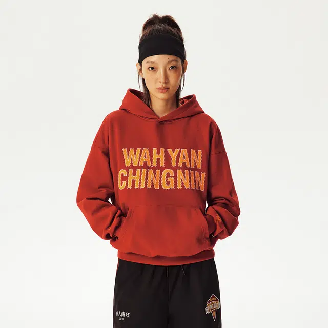 华人青年 三角针英文贴布绣宽松连帽卫衣 男女同款