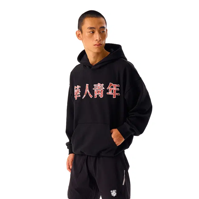 华人青年 腰果花贴布绣连帽套头卫衣 男女同款