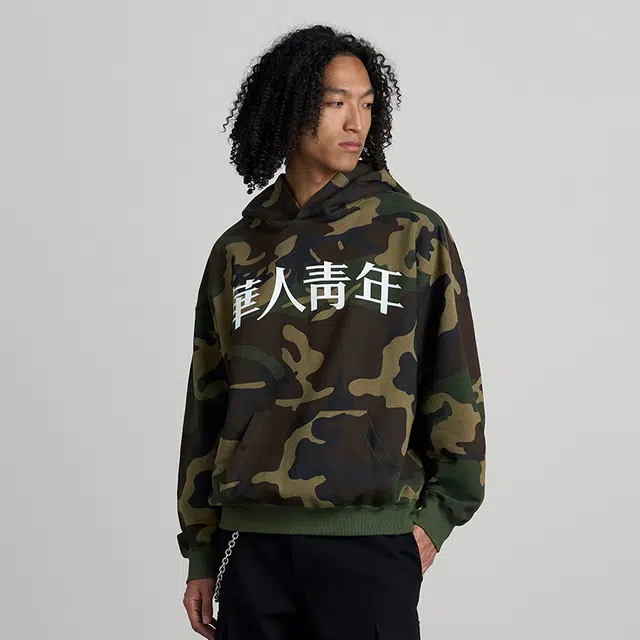 华人青年 基础系列 迷彩青龙纯棉连帽卫衣 男女同款 迷彩