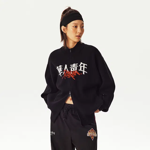 华人青年 春秋季大字涂鸦提花宽松拉链藏蓝色立领长袖针织毛衣开衫外套 男女同款