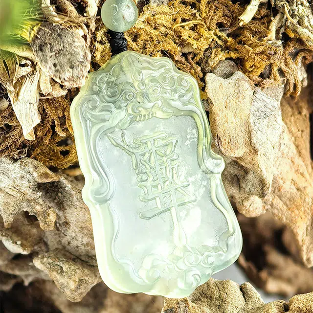 乃瑭 【平安守护 紫薇讳】护身符平安无事牌 好运新中式小众好运 天然 岫玉 项链 男女同款情侣款