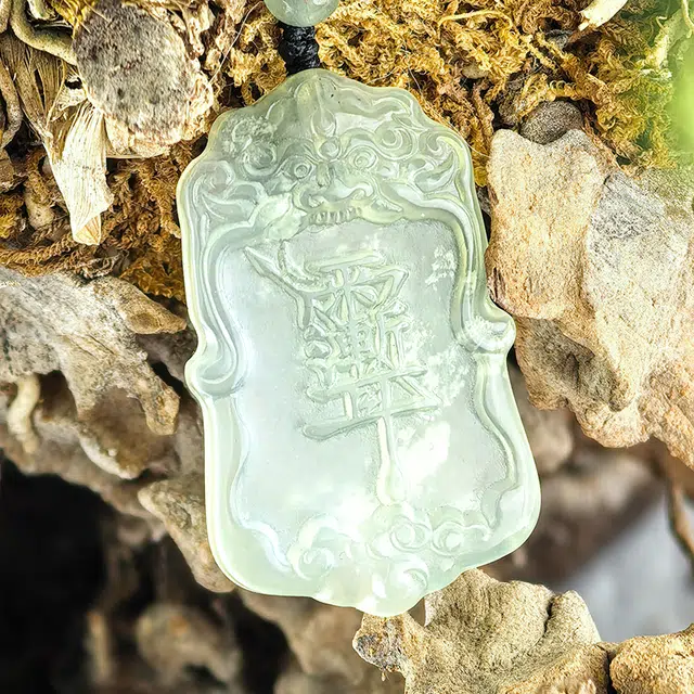 乃瑭 【平安守护 紫薇讳】护身符平安无事牌 好运新中式小众好运 天然 岫玉 项链 男女同款情侣款