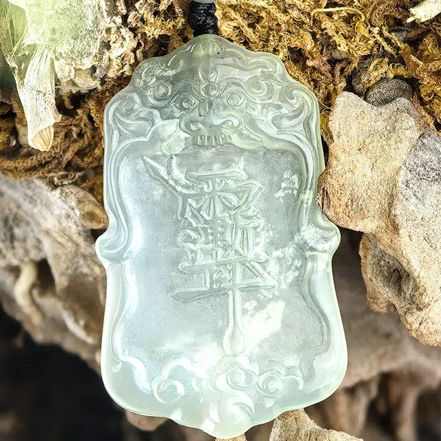 乃瑭 【平安守护 紫薇讳】护身符平安无事牌 好运新中式小众好运 天然 岫玉 项链 男女同款情侣款