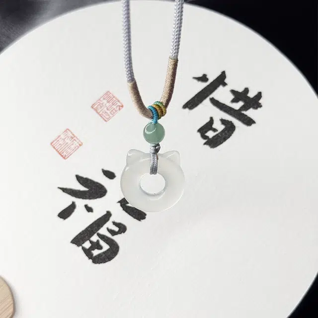 乃瑭 【吃定你了】天生一对猫耳朵猫头骨头 高品质新中式 浪漫甜蜜小众创意百搭 岫玉 项链 男女同款情侣款