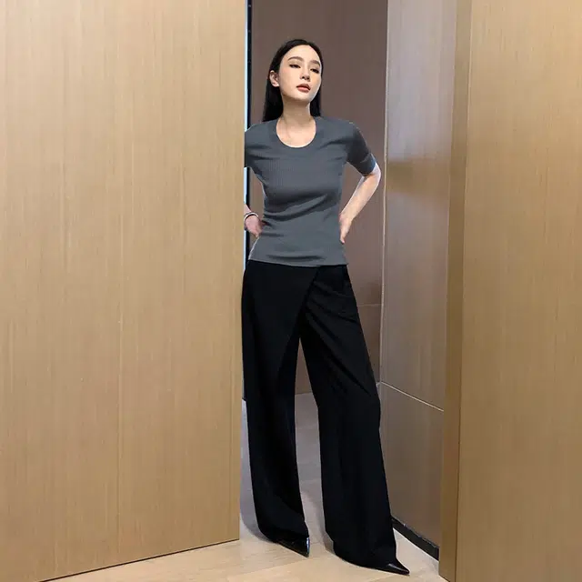 UT
