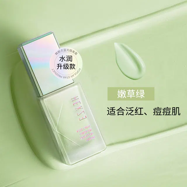 30g