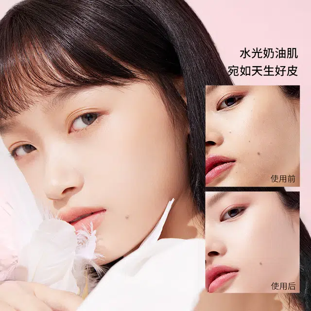 韩熙贞 持妆遮瑕双层粉霜气垫 清透磨皮修饰肤色持久