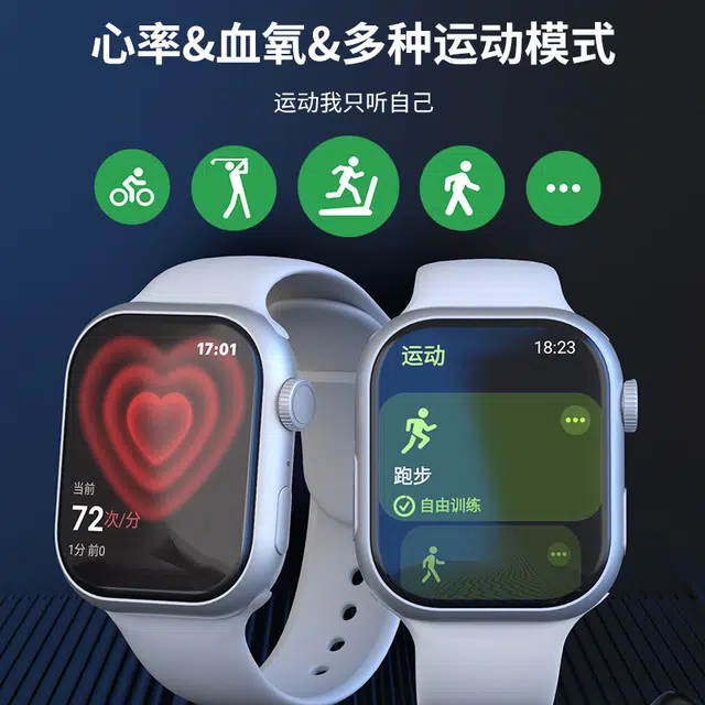 FAIRWHALE Smartwatch