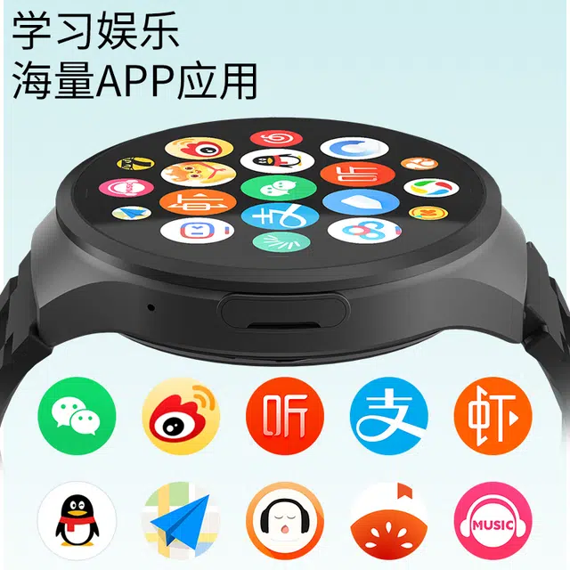 FAIRWHALE app