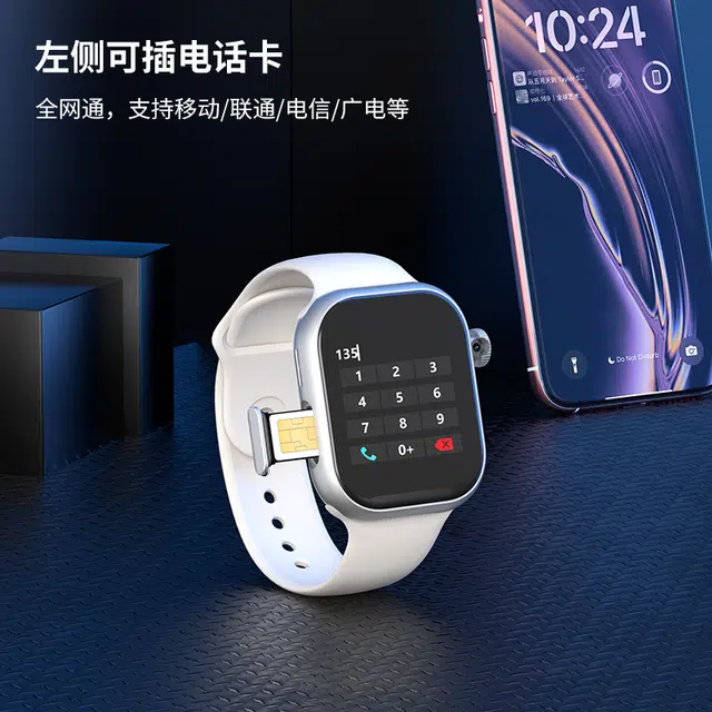 FAIRWHALE Smartwatch