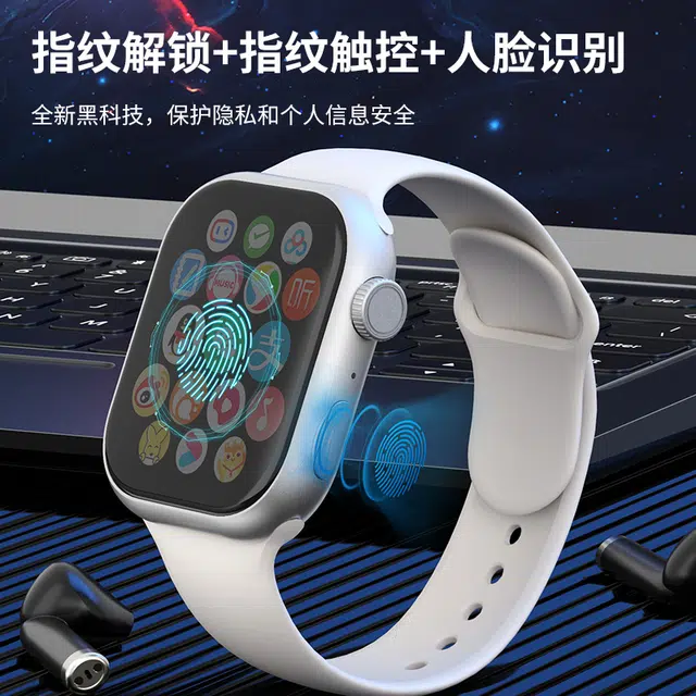 FAIRWHALE Smartwatch