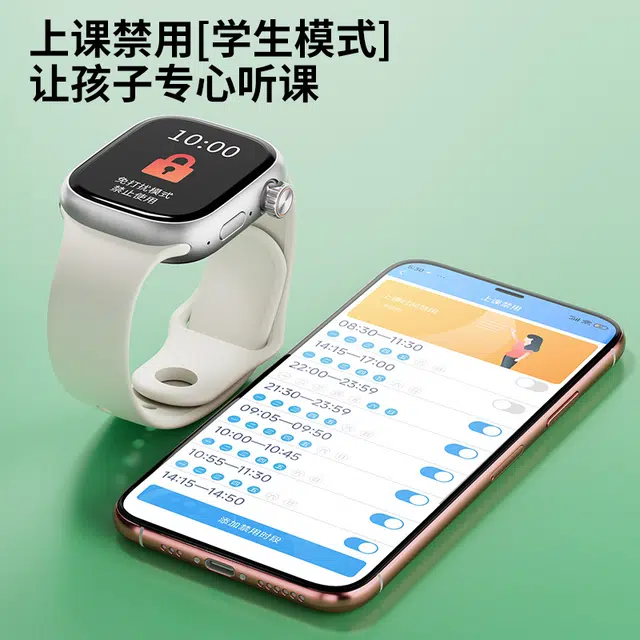 FAIRWHALE app