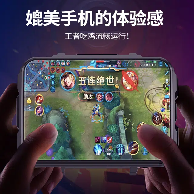FAIRWHALE app WiFi