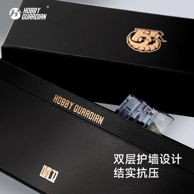 嗜卫 纸质卡砖收纳盒 大容量收藏卡盒 卡牌周边一件装