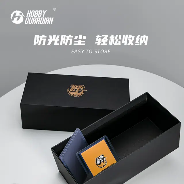 Hobby Guardian PTCG 1