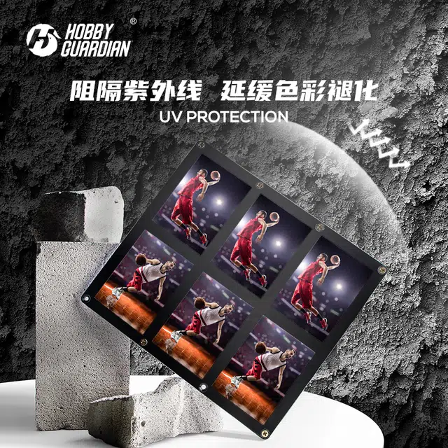嗜卫 六连螺丝卡砖 三脚架 透明卡牌展示架 卡牌周边