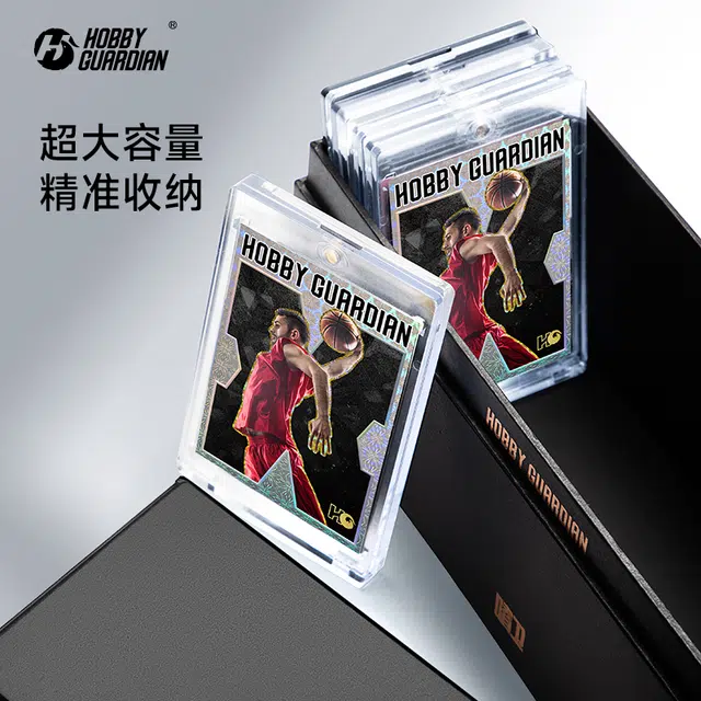 嗜卫 纸质卡砖收纳盒 大容量收藏卡盒 卡牌周边一件装