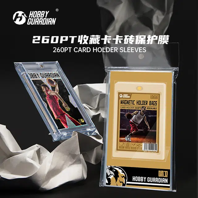 HG 260PT
