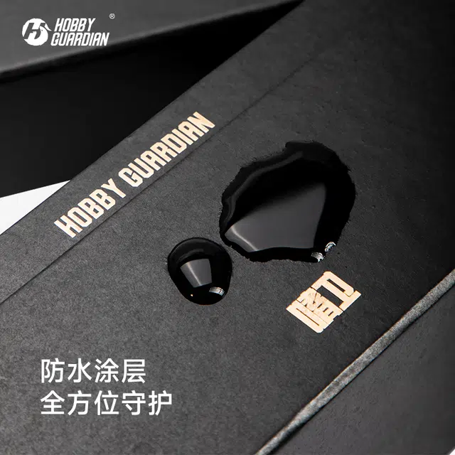 嗜卫 纸质卡砖收纳盒 大容量收藏卡盒 卡牌周边一件装