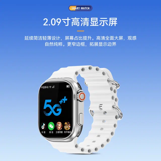 PA-ULTRA app NFC