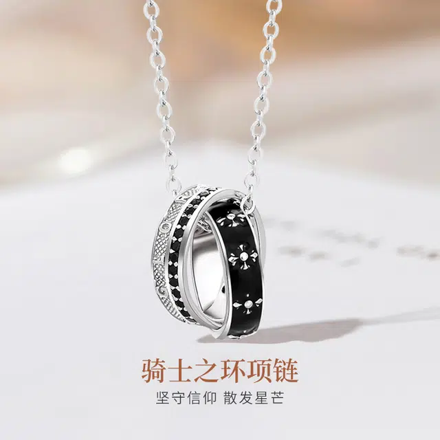 ins 925