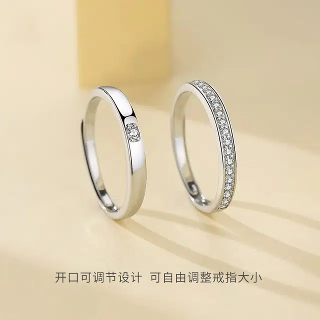 925