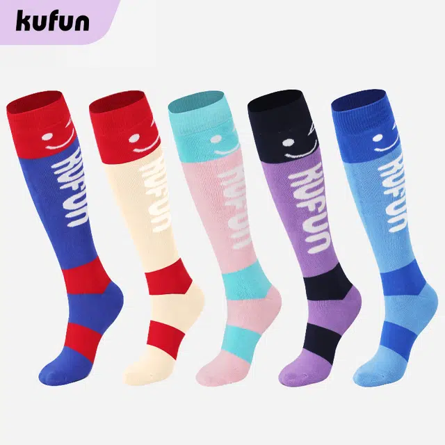 KUFUN