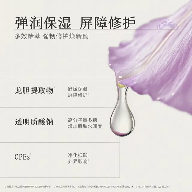 50ml