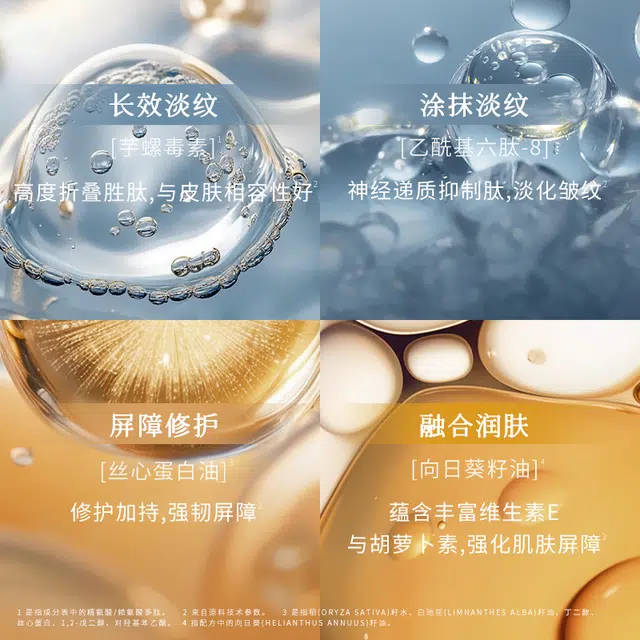 50ml