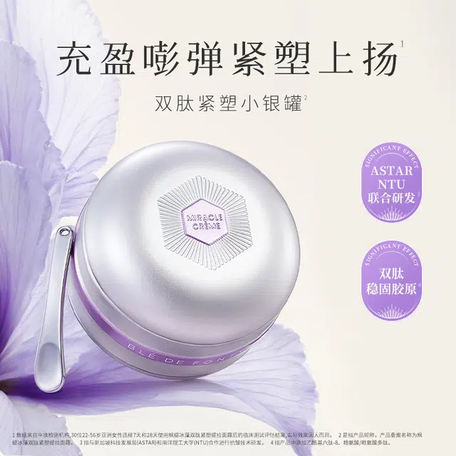 50ml