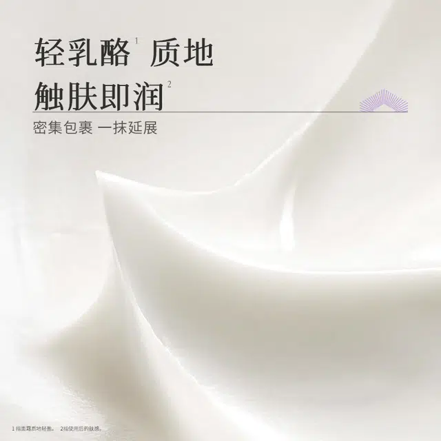 50ml