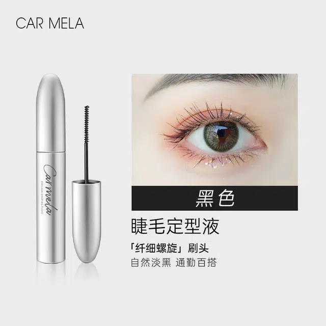 CAR MELA 3.5g