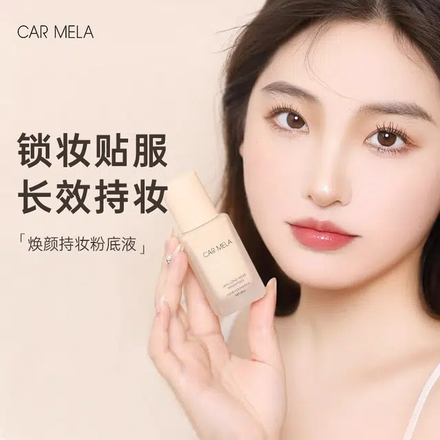CAR MELA 30ml