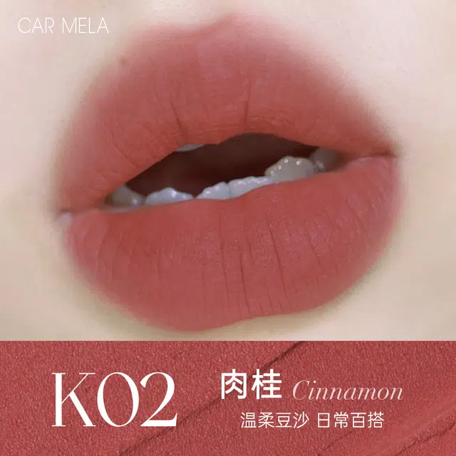 CAR MELA 6.5g