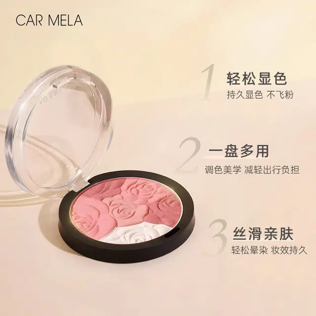 CAR MELA 7.5g