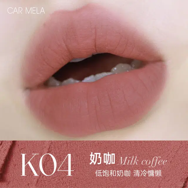 CAR MELA 6.5g