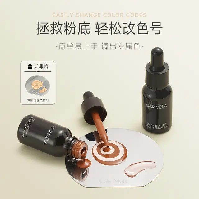CAR MELA 15ml