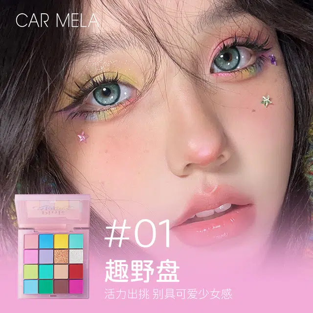 CAR MELA 22.4g