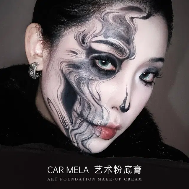 CAR MELA 10.5g