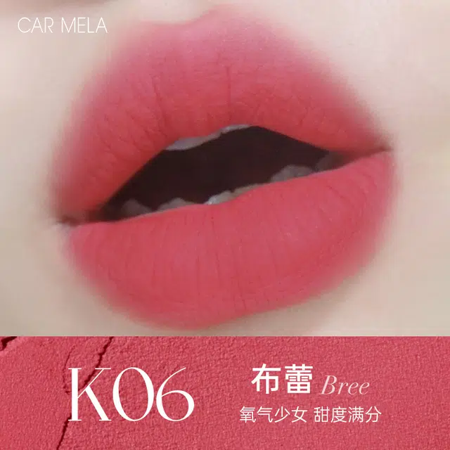 CAR MELA 6.5g