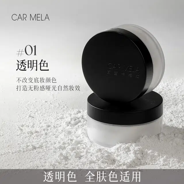 CAR MELA 18g