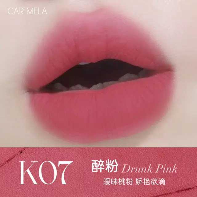 CAR MELA 6.5g